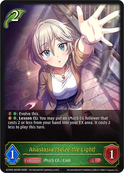 Anastasia [Seize the Light] - ECP02: THE IDOLM@STER CINDERELLA GIRLS Shadowverse spoiler