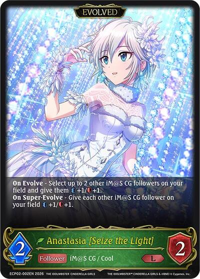Anastasia [Seize the Light] (Evolved) - ECP02: THE IDOLM@STER CINDERELLA GIRLS Shadowverse spoiler
