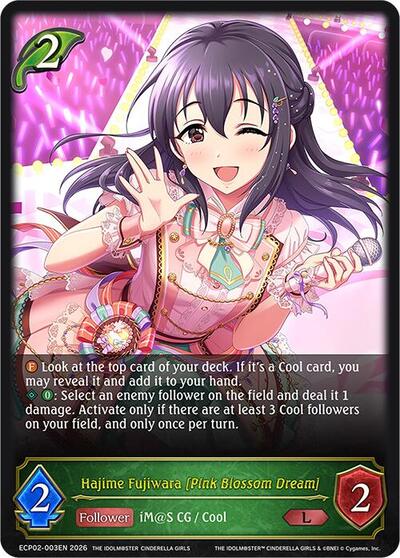 Hajime Fujiwara [Pink Blossom Dream] - ECP02: THE IDOLM@STER CINDERELLA GIRLS Shadowverse spoiler