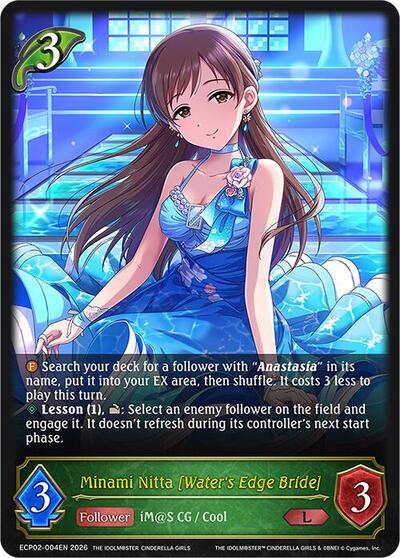 Minami Nitta [Water's Edge Bride] - ECP02: THE IDOLM@STER CINDERELLA GIRLS Shadowverse spoiler