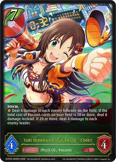 Yuki Himekawa [Full Swing Cheer] - ECP02: THE IDOLM@STER CINDERELLA GIRLS Shadowverse spoiler