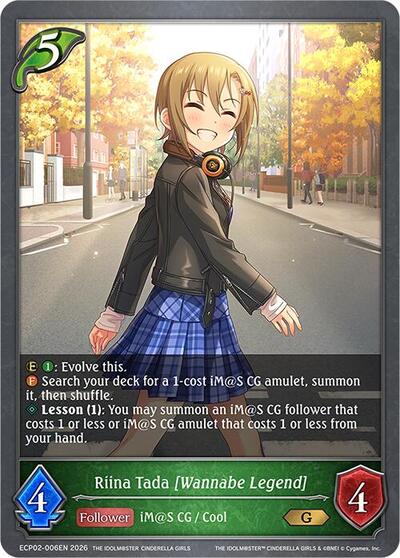 Riina Tada [Wannabe Legend] - ECP02: THE IDOLM@STER CINDERELLA GIRLS Shadowverse spoiler