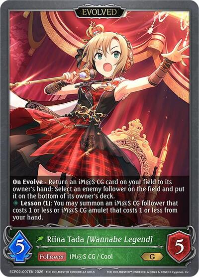 Riina Tada [Wannabe Legend] (Evolved) - ECP02: THE IDOLM@STER CINDERELLA GIRLS Shadowverse spoiler