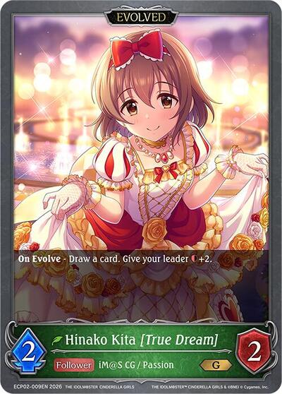 Hinako Kita [True Dream] (Evolved) - ECP02: THE IDOLM@STER CINDERELLA GIRLS Shadowverse spoiler