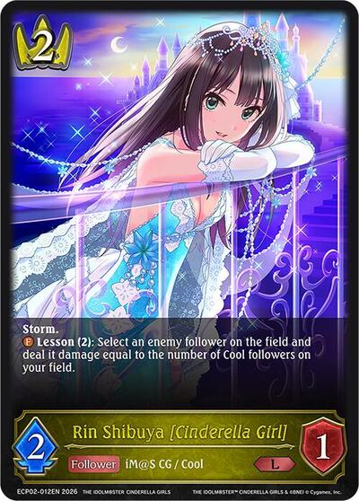 Rin Shibuya [Cinderella Girl] - ECP02: THE IDOLM@STER CINDERELLA GIRLS Shadowverse spoiler