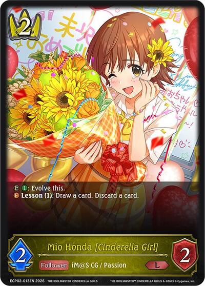 Mio Honda [Cinderella Girl] - ECP02: THE IDOLM@STER CINDERELLA GIRLS Shadowverse spoiler