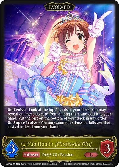 Mio Honda [Cinderella Girl] (Evolved) - ECP02: THE IDOLM@STER CINDERELLA GIRLS Shadowverse spoiler