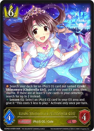 Uzuki Shimamura [Cinderella Girl] - ECP02: THE IDOLM@STER CINDERELLA GIRLS Shadowverse spoiler
