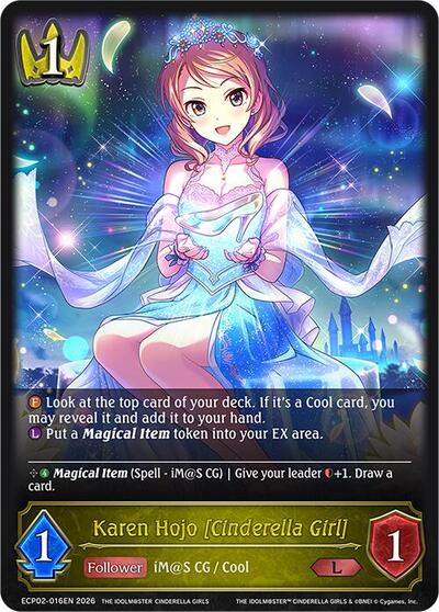 Karen Hojo [Cinderella Girl] - ECP02: THE IDOLM@STER CINDERELLA GIRLS Shadowverse spoiler