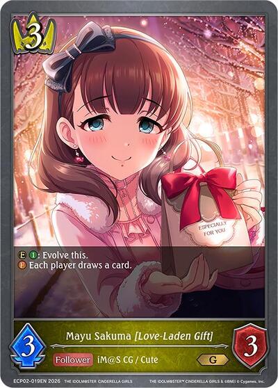 Mayu Sakuma [Love-Laden Gift] - ECP02: THE IDOLM@STER CINDERELLA GIRLS Shadowverse spoiler