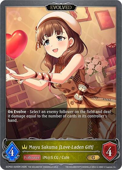 Mayu Sakuma [Love-Laden Gift] (Evolved) - ECP02: THE IDOLM@STER CINDERELLA GIRLS Shadowverse spoiler