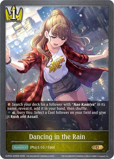Dancing in the Rain - ECP02: THE IDOLM@STER CINDERELLA GIRLS Shadowverse spoiler