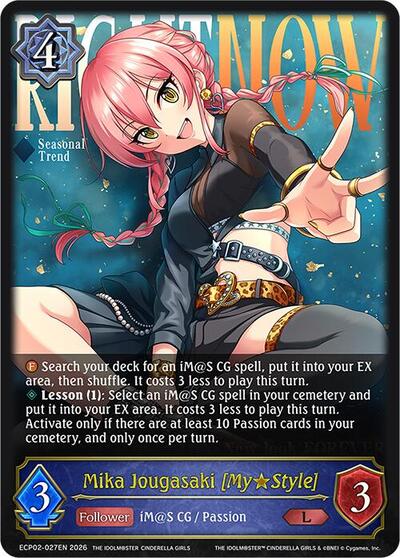 Mika Jougasaki [My Style] - ECP02: THE IDOLM@STER CINDERELLA GIRLS Shadowverse spoiler