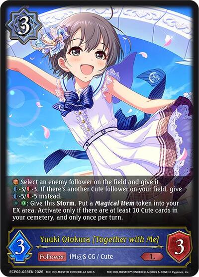Yuuki Otokura [Together with Me] - ECP02: THE IDOLM@STER CINDERELLA GIRLS Shadowverse spoiler
