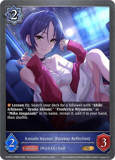Kanade Hayami [Faraway Reflection] - ECP02: THE IDOLM@STER CINDERELLA GIRLS Shadowverse spoiler