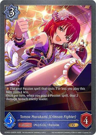 Tomoe Murakami [Crimson Fighter] - ECP02: THE IDOLM@STER CINDERELLA GIRLS Shadowverse spoiler
