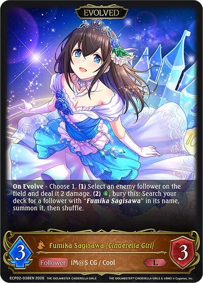 Fumika Sagisawa [Cinderella Girl] (Evolved) - ECP02: THE IDOLM@STER CINDERELLA GIRLS Shadowverse spoiler