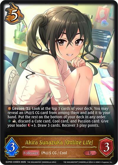 Akira Sunazuka [Online Life] - ECP02: THE IDOLM@STER CINDERELLA GIRLS Shadowverse spoiler