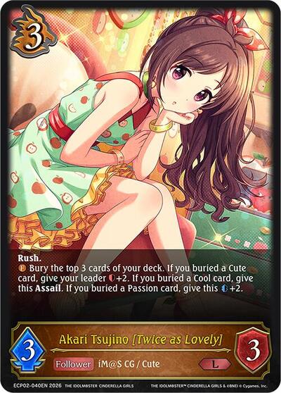 Akari Tsujino [Twice as Lovely] - ECP02: THE IDOLM@STER CINDERELLA GIRLS Shadowverse spoiler