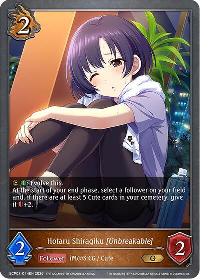 Hotaru Shiragiku [Unbreakable] - ECP02: THE IDOLM@STER CINDERELLA GIRLS Shadowverse spoiler
