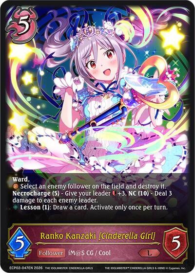 Ranko Kanzaki [Cinderella Girl] - ECP02: THE IDOLM@STER CINDERELLA GIRLS Shadowverse spoiler
