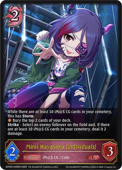 Mirei Hayasaka [individuals] - ECP02: THE IDOLM@STER CINDERELLA GIRLS Shadowverse spoiler