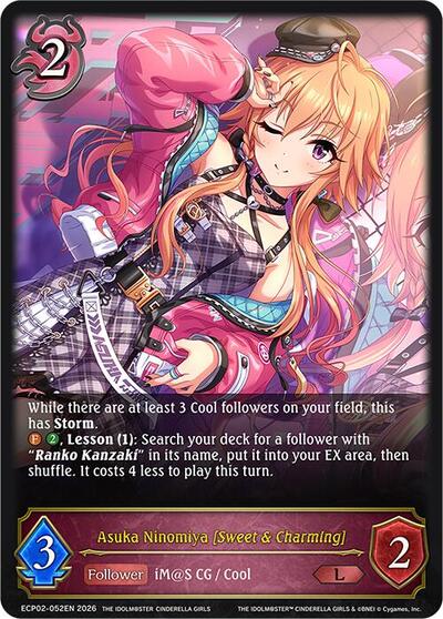 Asuka Ninomiya [Sweet & Charming] - ECP02: THE IDOLM@STER CINDERELLA GIRLS Shadowverse spoiler