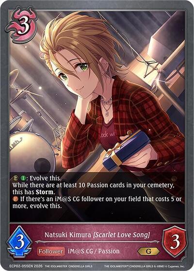 Natsuki Kimura [Scarlet Love Song] - ECP02: THE IDOLM@STER CINDERELLA GIRLS Shadowverse spoiler