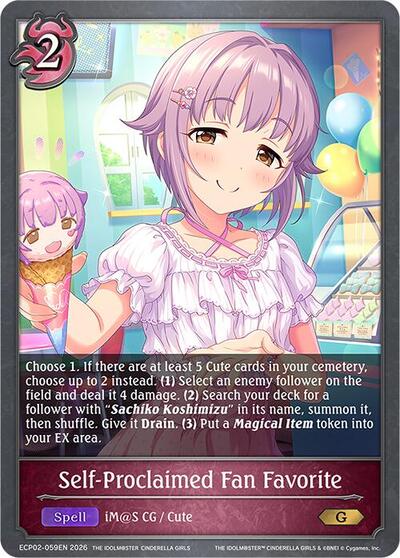 Self-Proclaimed Fan Favorite - ECP02: THE IDOLM@STER CINDERELLA GIRLS Shadowverse spoiler