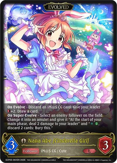 Nana Abe [Cinderella Girl] (Evolved) - ECP02: THE IDOLM@STER CINDERELLA GIRLS Shadowverse spoiler