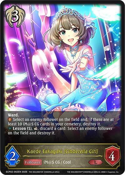 Kaede Takagaki [Cinderella Girl] - ECP02: THE IDOLM@STER CINDERELLA GIRLS Shadowverse spoiler