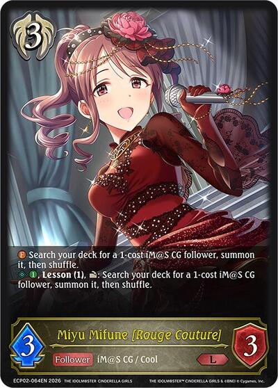 Miyu Mifune [Rouge Couture] - ECP02: THE IDOLM@STER CINDERELLA GIRLS Shadowverse spoiler