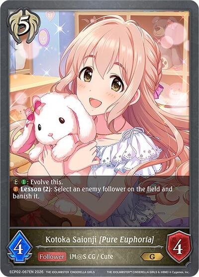 Kotoka Saionji [Pure Euphoria] - ECP02: THE IDOLM@STER CINDERELLA GIRLS Shadowverse spoiler
