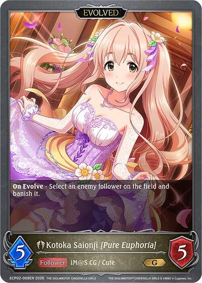 Kotoka Saionji [Pure Euphoria] (Evolved) - ECP02: THE IDOLM@STER CINDERELLA GIRLS Shadowverse spoiler