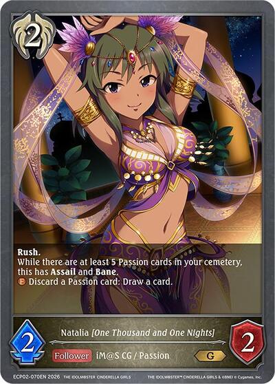 Natalia [One Thousand and One Nights] - ECP02: THE IDOLM@STER CINDERELLA GIRLS Shadowverse spoiler