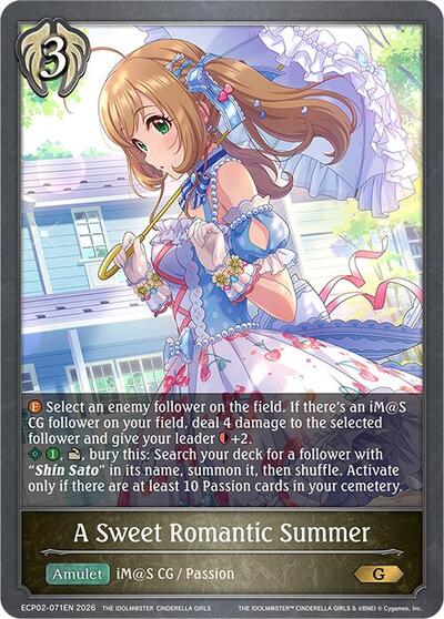 A Sweet Romantic Summer - ECP02: THE IDOLM@STER CINDERELLA GIRLS Shadowverse spoiler