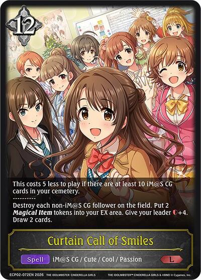 Curtain Call of Smiles - ECP02: THE IDOLM@STER CINDERELLA GIRLS Shadowverse spoiler