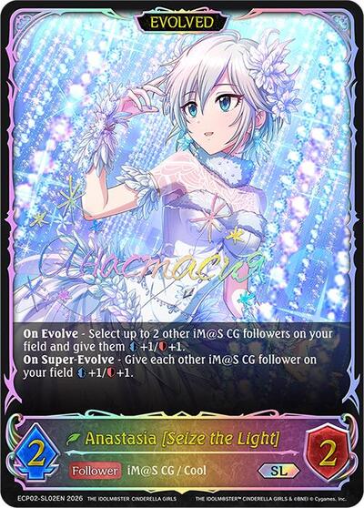 Anastasia [Seize the Light] (Evolved) (SL) - ECP02: THE IDOLM@STER CINDERELLA GIRLS Shadowverse spoiler