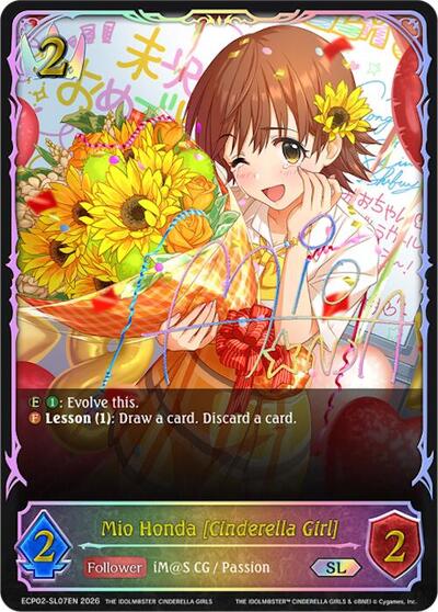 Mio Honda [Cinderella Girl] (SL) - ECP02: THE IDOLM@STER CINDERELLA GIRLS Shadowverse spoiler