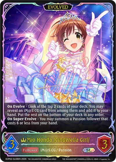 Mio Honda [Cinderella Girl] (Evolved) (SL) - ECP02: THE IDOLM@STER CINDERELLA GIRLS Shadowverse spoiler