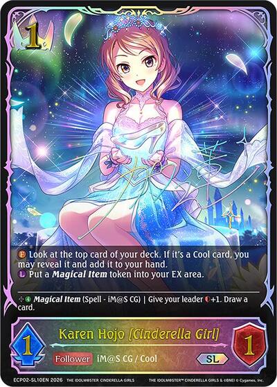 Karen Hojo [Cinderella Girl] (SL) - ECP02: THE IDOLM@STER CINDERELLA GIRLS Shadowverse spoiler