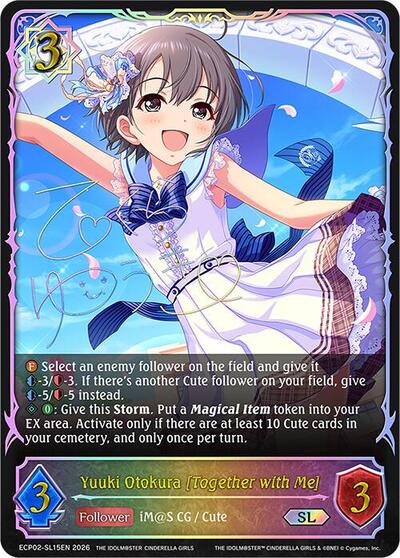 Yuuki Otokura [Together with Me] (SL) - ECP02: THE IDOLM@STER CINDERELLA GIRLS Shadowverse spoiler