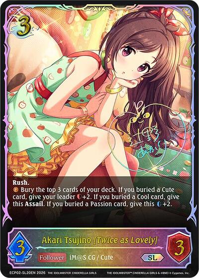 Akari Tsujino [Twice as Lovely] (SL) - ECP02: THE IDOLM@STER CINDERELLA GIRLS Shadowverse spoiler