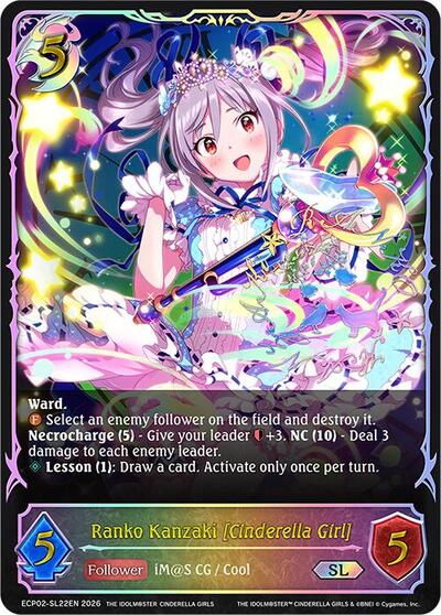 Ranko Kanzaki [Cinderella Girl] (SL) - ECP02: THE IDOLM@STER CINDERELLA GIRLS Shadowverse spoiler