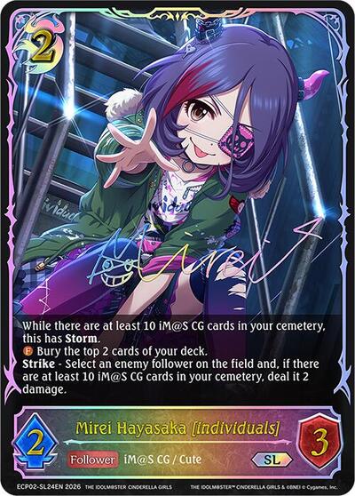 Mirei Hayasaka [individuals] (SL) - ECP02: THE IDOLM@STER CINDERELLA GIRLS Shadowverse spoiler