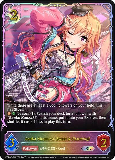 Asuka Ninomiya [Sweet & Charming] (SL) - ECP02: THE IDOLM@STER CINDERELLA GIRLS Shadowverse spoiler
