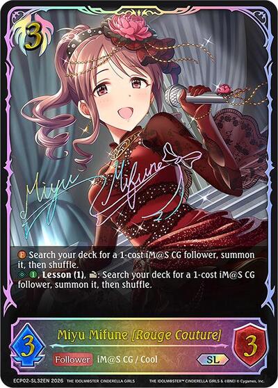 Miyu Mifune [Rouge Couture] (SL) - ECP02: THE IDOLM@STER CINDERELLA GIRLS Shadowverse spoiler
