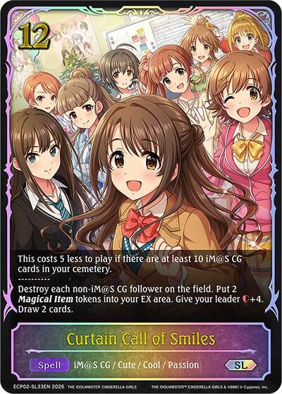 Curtain Call of Smiles (SL) - ECP02: THE IDOLM@STER CINDERELLA GIRLS Shadowverse spoiler