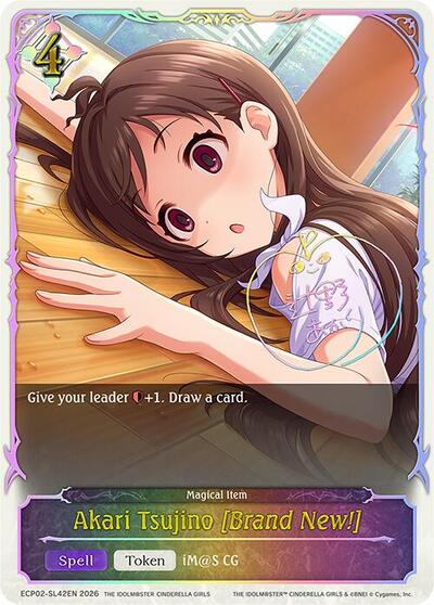 Akari Tsujino [Brand New!] (SL) - ECP02: THE IDOLM@STER CINDERELLA GIRLS Shadowverse spoiler