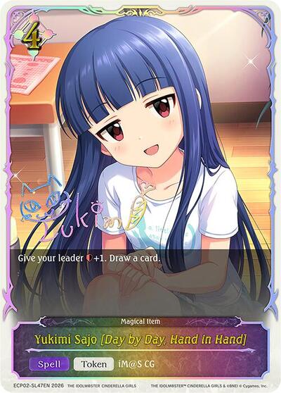 Yukimi Sajo [Day by Day, Hand in Hand] (SL) - ECP02: THE IDOLM@STER CINDERELLA GIRLS Shadowverse spoiler